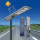 Outdoor Wall Lamp Solar: Redeem Discount, Save big.