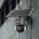 solar security camera 1-2