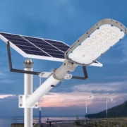 Solar Street Lamp 1