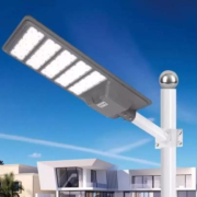 solar LED street light 1-5