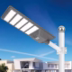 solar LED street light 1-5