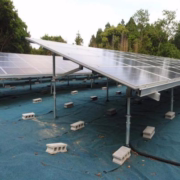 Solar Mounting System 9-9