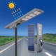 solar power street light 3-2